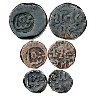 Cambay, Copper Coins (3), Counter marked coinage, Paisa, ½ Paisa and ¼ Paisa, KM Y4.1, Y3 