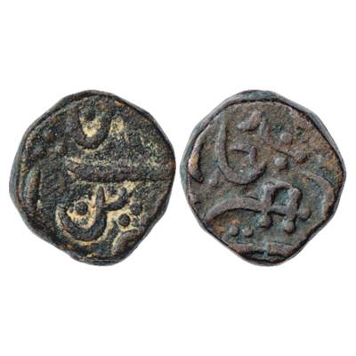 Datia, Shatrujit Singh (1762-1801 AD), Copper Paisa, struck in the name of Shah Alam II, w