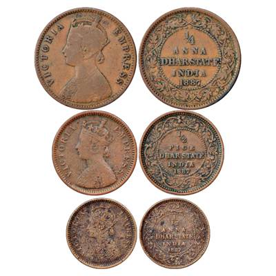 Dhar, Set of 3 Copper Coins, 1887. Obv: Potrait bust of Victoria Empress. Rev: Value and d