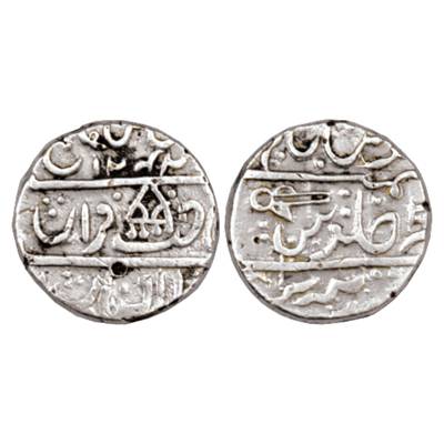 Dholpur, Kirat Singh (1788-1806 AD), Silver Rupee, Struck at Dholpur Mint, in the name of 