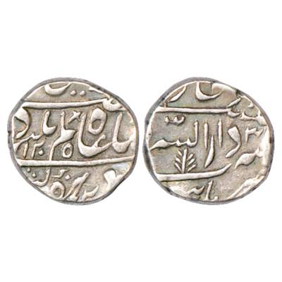 Gwalior, Mahadaji Sindhia (1766-1794 AD), Silver Rupee, Burhanpur Mint, in the name of Sha