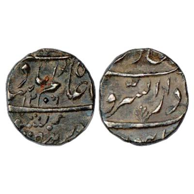 Gwalior, Daulat Rao Sindhia (1794-1827 AD), Silver ½ Rupee, Burhanpur Mint, in the name of