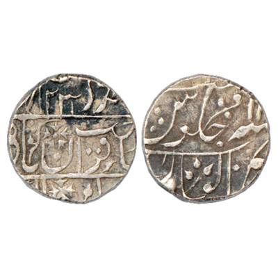 Gwalior, Daulat Rao Sindhia (1794-1827 AD), Silver Rupee, Gwalior Fort Mint, in the name o