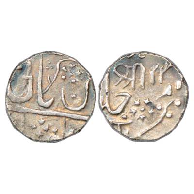 Gwalior, Daulat Rao Sindhia (1794-1827 AD), Silver Rupee, Gwalior Fort Mint, in the name o