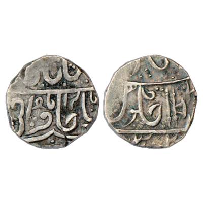 Gwalior, Daulat Rao Sindhia (1794-1827 AD), Silver Rupee, Seorha / Sabalgarh Mint, 10.78g,