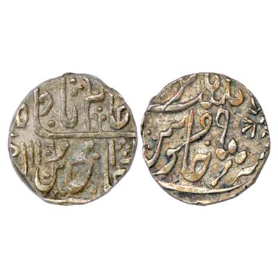 Gwalior, Daulat Rao Sindhia (1794-1827 AD), Silver Rupee, Sipri Mint, 10.88g, in the name 