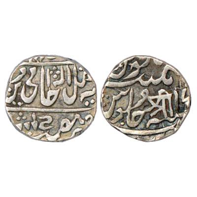 Gwalior, Baija Bai, as regent for Jankoji Rao Sindhia (1827-1833 AD), Silver Rupee, Sipri 