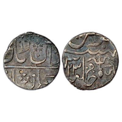 Gwalior, Jankoji Rao (1827-1843 AD), Silver Rupee, Gwalior Fort Mint, in the name of Muham
