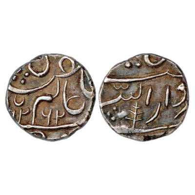 Gwalior, Jayaji Rao Sindhia (1843-1886 AD), Silver ½ Rupee, Burhanpur Mint, AH 1262, 'flor