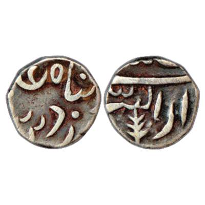Gwalior, Jayaji Rao Sindhia (1843-1886 AD), Silver ¼ Rupee, Burhanpur Mint, date not visib