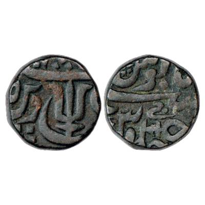 Gwalior, Jayaji Rao Sindhia (1843-1886 AD), Copper Takka, Jhansi Mint, in the name of Shah