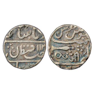 Gwalior, Jayaji Rao (1843-1886 AD), Silver Rupee, Sheopur Mint, in the name of Muhammad Ak