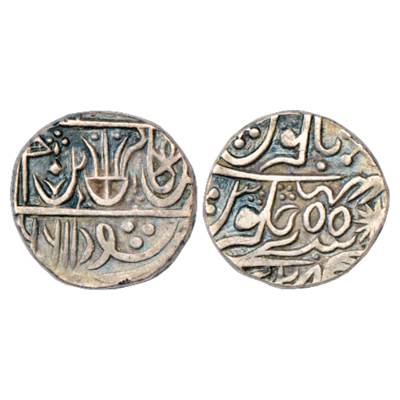 Gwalior, Silver Rupee, Garhakota Mint, copying designs of the Maratha rupee of Sagar Mint,
