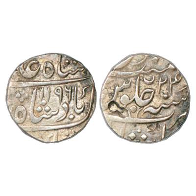 Nizam of Hyderabad, Nizam Ali Khan (1761-1803 AD), Silver Rupee, Daulatabad Mint, in the n