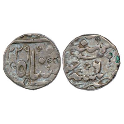Hyderabad, Sikandar Jah (1803-1829 AD), Silver Rupee, Hyderabad (Farkhanda Bunyad) Mint, i
