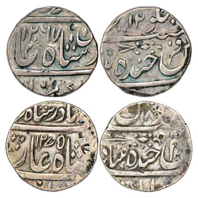 Hyderabad, Silver Rupee (2), Hyderabad (Farkhanda Bunyad) Mint, 1 x Nasir ad-Daula, AH 126