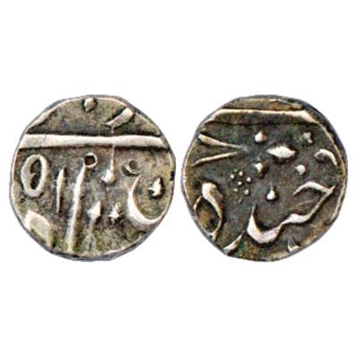 Hyderabad, Nasir ad-Daula (1829-1857 AD), Silver ¼ Rupee, 2.79g, Hyderabad (Farkhanda Buny