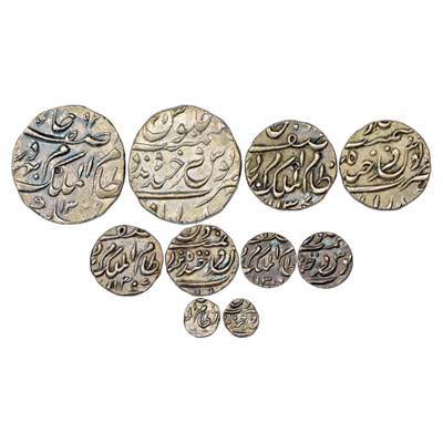 Hyderabad, Mir Mahbub Ali Khan (1869-1911 AD), Set of 5 Silver Coins, 1 Rupee, AH 1309, ½ 