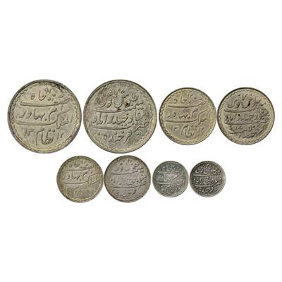 Hyderabad, Mir Mahbub Ali Khan (1869-1911 AD), Set of 4 Silver Coins, Charki series, Farkh