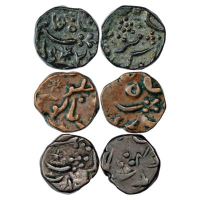 Nizams of Hyderabad, Copper Paisa (3), locally struck at Toka, near Aurangabad, in the nam