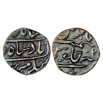 Hyderabad Feudatories, Silver Rupee, Elichpur (partly visible) Mint, in the name of Shah A
