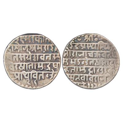 Indore, Jaswant Rao (1798-1811 AD), Silver Nazarana Rupee, SE 1728, Sanskrit legend both s
