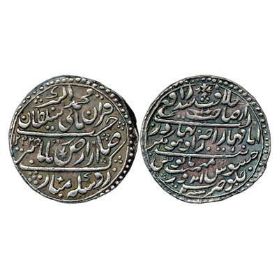 Indore, Jaswant Rao (1798-1811 AD), Silver Nazarana Rupee, in the name of Muhammad Akbar I