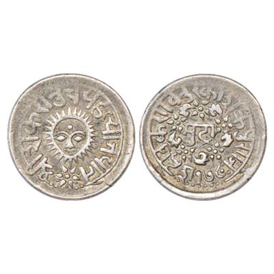 Indore, Tukoji Rao II (1844-1886 AD), Silver Presentation Mudra, SE 1780, 11.12g. Obv: San