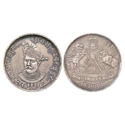 Indore, Shivaji Rao (1886-1903 AD), Silver Nazarana Rupee, VS 1956, 11.15g. Obv: Portrait 