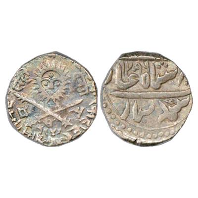 Indore, Shivaji Rao (1886-1903 AD), Silver Rupee, VS 1947. Obv: Sun face above crossed swo