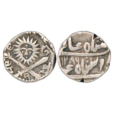 Indore, Shivaji Rao (1886-1903 AD), Silver ½ Rupee, VS 1947. Obv: Sun face above crossed s