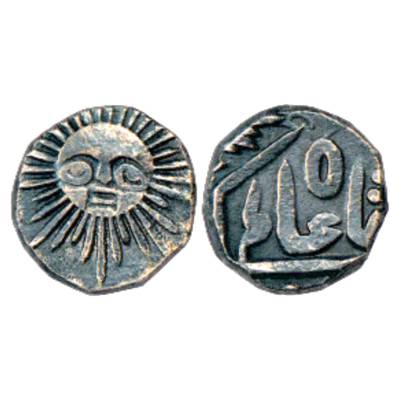 Indore, Shivaji Rao (1886-1903 AD), Silver ¼ Rupee, 2.77g, in the name of Shah Alam II, No