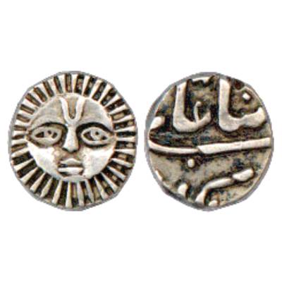 Indore, Shivaji Rao (1886-1903 AD), Silver 1/8 Rupee, 1.38g, in the name of Shah Alam II, 