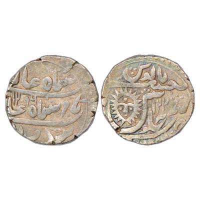 Indore, Tukoji Rao II (1844-1886), Silver Rupee, Malharnagar (partly visible) Mint, in the