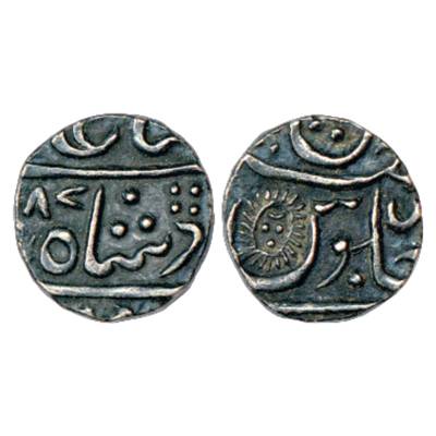 Indore, Ahilya Bai (1766-1796), Silver ¼ Rupee, Malharnagar (off flan) Mint, in the name o