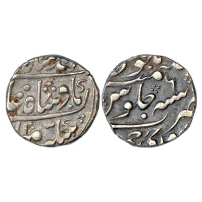 Jaipur, Silver Rupee, Sawai Jaipur Mint, in the name of Ahmad Shah Bahadur, RY 6, KM 8, Ve