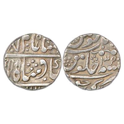 Jaipur, Silver Rupee, Sawai Jaipur Mint, in the name of Shah Alam II, RY 39, Nagri legend 