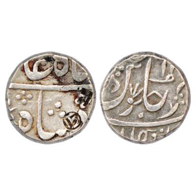 Janjira, Silver Rupee, Waphgaon Mint, struck originally in the domains of Holkars in upcou