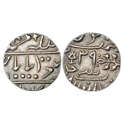 Jhalawar, New Madan Shahi Series, Nazarana ½ Rupee, in the name of Queen Victoria, RY 39, 