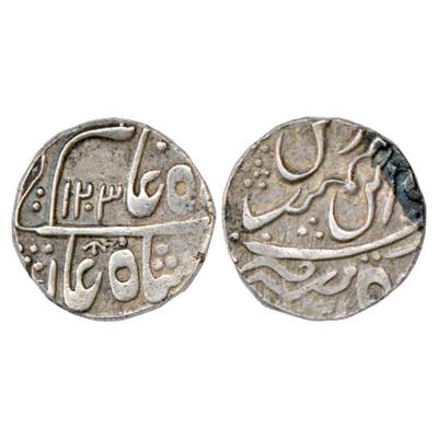 Jodhpur, Silver Rupee, Dar al-Barkat Nagor Mint, in the name of Shah Alam II, AH 1203, Lin