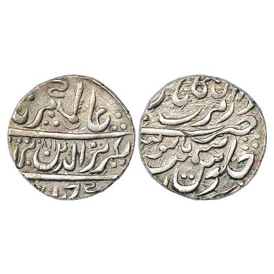 Jodhpur, Bijay Singh (1752-1792 AD), Silver Rupee, Dar ul-Barkat Nagor Mint, in the name o