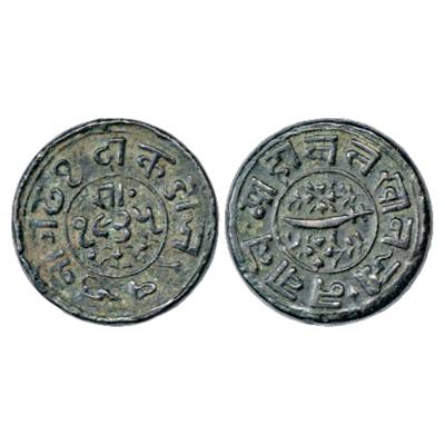 Junagadh, Mahabat Khan III (1911-1948 AD), Copper Dokdo, VS 1935, 5.83g, KM 27. Very Fine+