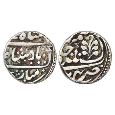 Kishangarh, Birad Singh (1781-1788 AD), Silver Rupee, in the name of Shah Alam II, RY 24, 