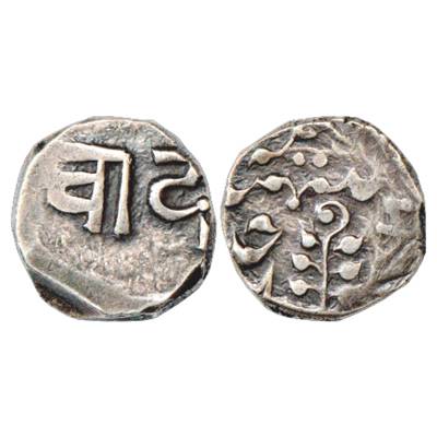 Kishangarh, Anonymous Issue, 1st Series, Silver Rupee. Obv: Nagri legend 'chandi'. Rev: Jh
