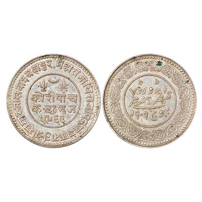 Kutch, Khengarji III and Edward VII (1876-1942 AD), Silver 5 Kori, VS 1966/AD 1909, RJS 21