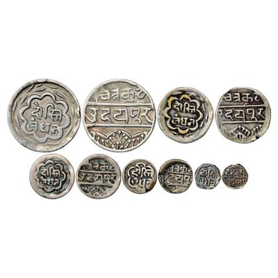 Mewar-Udaipur, Set of 5 Silver Coins, Rupee, ½ Rupee, ¼ Rupee, 1/8 Rupee and 1/16 Rupee, S