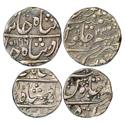 Partabgarh, Sawant Singh (1775-1825 AD), Silver Rupee, AH 1196/RY 23 and ½ Rupee, AH (11)9