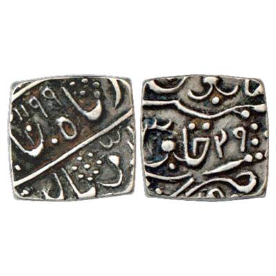 Partabgarh, Sawant Singh (1775-1825 AD), Silver Square Nazarana Rupee, Devgadh Mint, in th