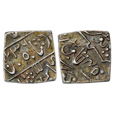 Partabgarh, Dulep Singh (1825-1864 AD), Silver Square Nazarana Rupee, Devgadh Mint, in the