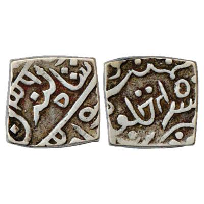 Partabgarh, Dulep Singh (1825-1864 AD), Silver Square Nazarana Rupee, Devgadh Mint, in the